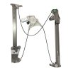 WINDOW REGULATOR- LH