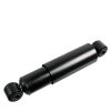 SHOCK ABSORBER - REAR CHASSIS